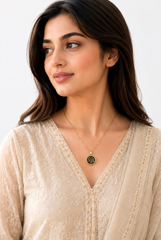 Allah Calligraphy Pendant Necklace for Women | Gold Plated | Islamic Jewelry